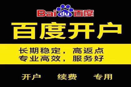 传统企业转型的秘密武器——信息流托管